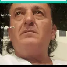 Photo יואב 2 גבר נאה אם יופי פנימי
