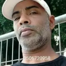 Photo יקובאחריי 2 