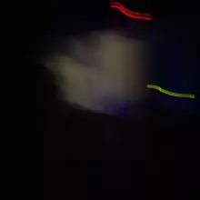 Photo איתמר 1 