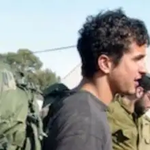 Photo ליאור 1 