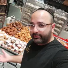 Photo תמיר 4 