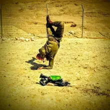 Photo שמואל 1 
