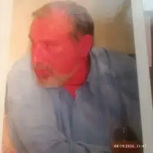 Photo מקסים 1 