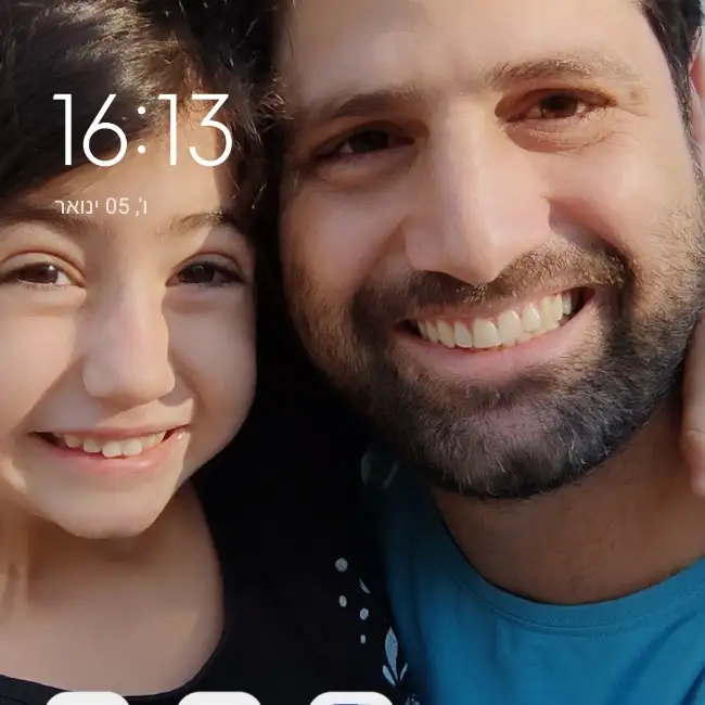 ידידיה, 37, Kfar Saba - 2Date